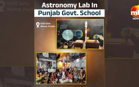 पंजाब के सरकारी स्कूल भी बन रहें हैं ISRO की नर्सरी - मानसा की एस्ट्रोनॉमी लैब ने साबित किया मान सरकार का विज़न