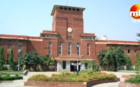 Delhi University के 2 कॉलेजों को मिली बम से उड़ाने की धमकी, परीक्षाएं रद्द...