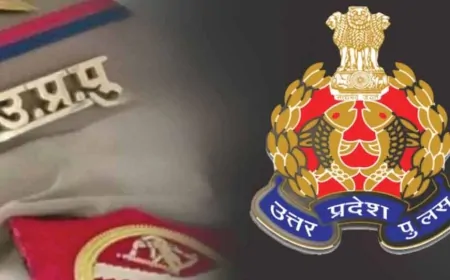 UP पुलिस SI भर्ती परीक्षा की तिथि घोषित, 4543 पदों के लिए 14–15 मार्च 2026 को होगी परीक्षा 
