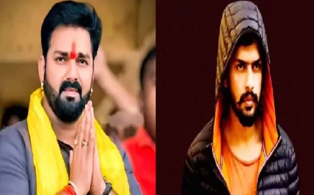 लॉरेंस बिश्नोई गैंग ने दी भोजपुरी पावर स्टार पवन सिंह को जान से मारने की धमकी