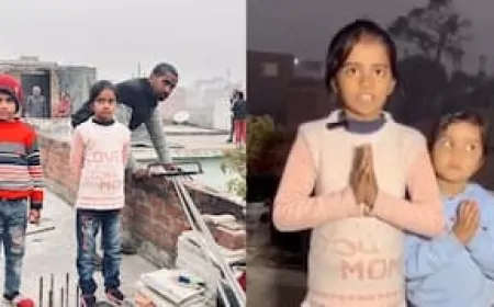 Uttar Pradesh : नन्हीं बेटियों ने जीता दिल: बिजली की समस्या सुलझाने पर DM को कहा ‘Thankyou'