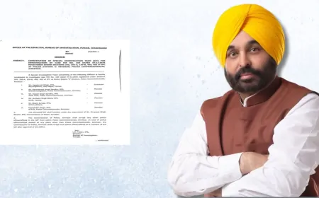 Punjab : श्री गुरु ग्रंथ साहिब जी के 328 लापता पवित्र स्वरूपों की जांच के लिए विशेष SIT का गठन, 16 लोगों पर FIR दर्ज