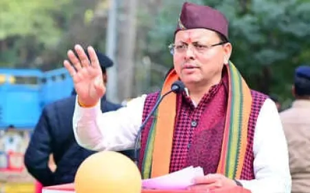Uttarakhand : सरकारी स्कूलों में श्रीमद्भागवत गीता के श्लोकों का पाठ अनिवार्य, CM धामी ने किया ऐलान 