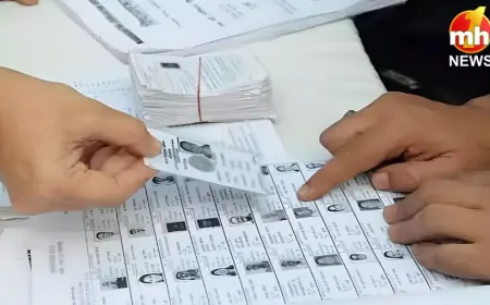 UP News : पंचायत चुनाव की वोटर रिवीजन लिस्ट राज्य निर्वाचन आयोग ने की जारी