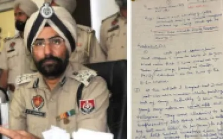 Punjab : पूर्व IG से ठगी मामले में पटियाला पुलिस का बड़ा एक्शन, 25 बैंक अकाउंट फ्रीज