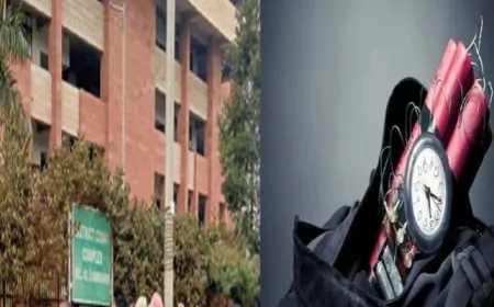 Chandigarh : 'बम की धमकी' के बाद जिला कोर्ट में मची अफरा-तफरी