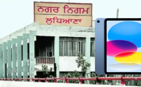 Punjab : लुधियाना नगर निगम हुआ डिजिटल, सभी पार्षदों को मिलेंगे iPad