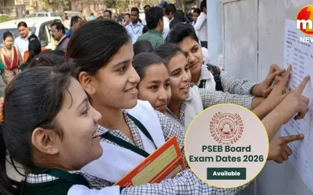 Punjab : PSEB ने जारी की बोर्ड परीक्षा की डेटशीट, 17 फरवरी से शुरू होंगी 8वीं-12वीं की परीक्षाएं 