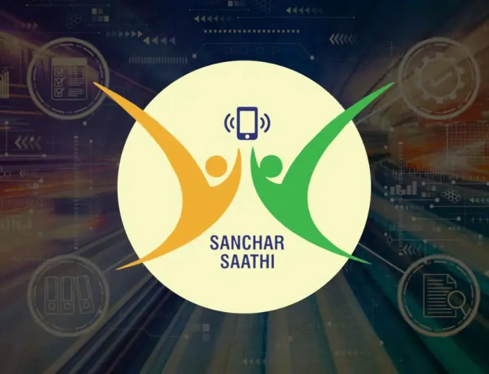 क्या है संचार साथी ऐप ? जिस पर विपक्ष ने मचाया हंगामा...