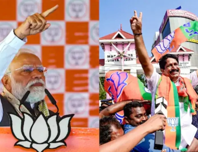 तिरुवनंतपुरम में ढह गया वामपंथ का 'किला', निकाय चुनाव में बीजेपी ने दर्ज की ऐतिहासिक जीत  