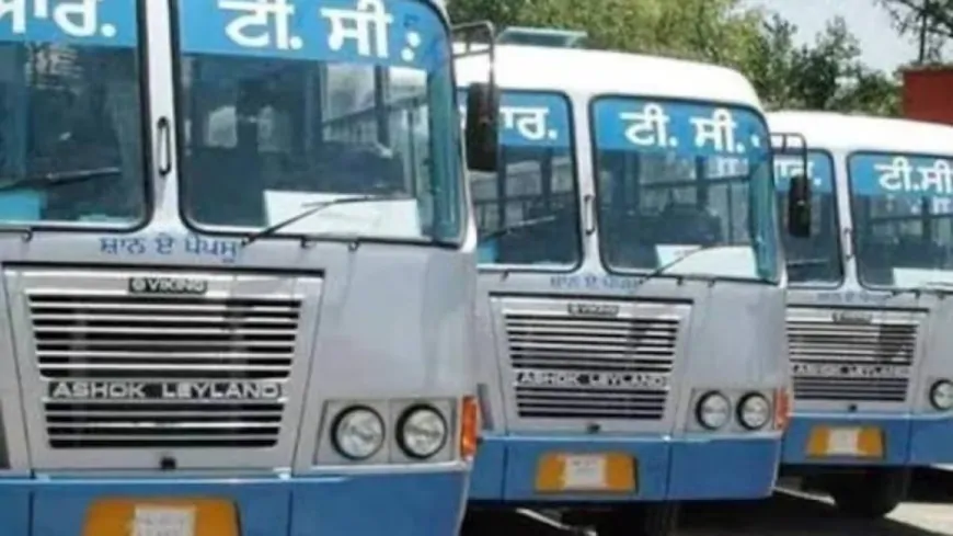 Punjab : PRTC कर्मचारियों की हड़ताल खत्म, सरकार और यूनियन के बीच हुआ समझौता
