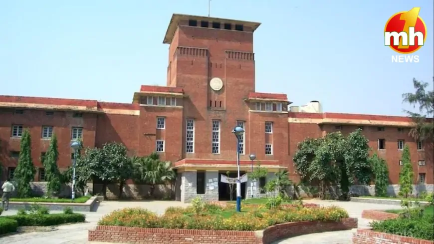 Delhi University के 2 कॉलेजों को मिली बम से उड़ाने की धमकी, परीक्षाएं रद्द...