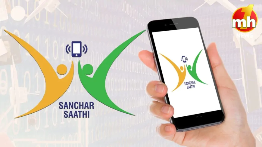 सरकार ने अपने फैसले को लिया वापस, अब स्मार्टफोन में प्री-इंस्टॉल नहीं होगा ‘संचार साथी’ ऐप