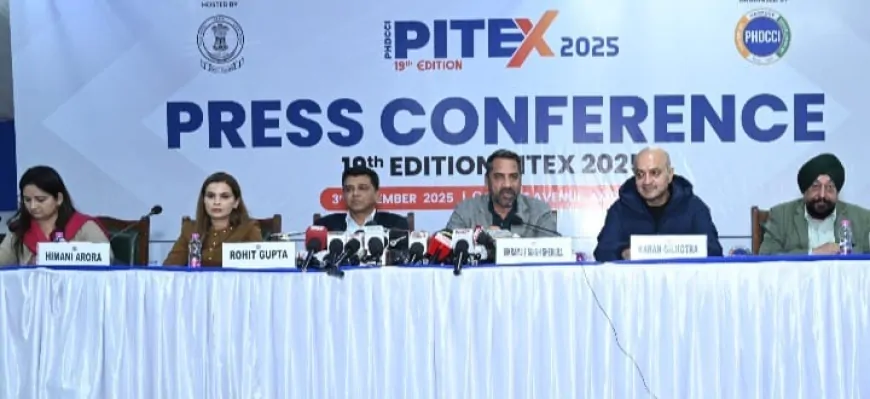 Punjab : अमृतसर में आज से शुरू हुआ 19वां पंजाब इंटरनेशनल ट्रेड एक्सपो, कई देशों के उद्योगपति होंगे शामिल