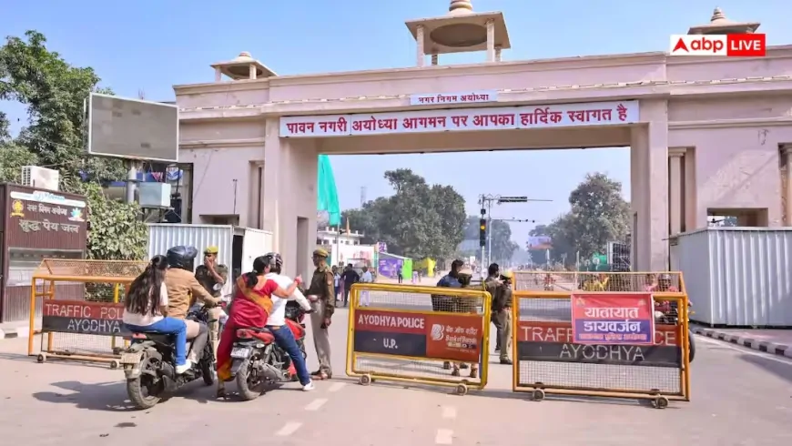 UP News : बाबरी विध्वंस की बरसी पर उत्तर प्रदेश में हाई अलर्ट, अयोध्या से लेकर संभल तक सुरक्षा व्यवस्था कड़ी