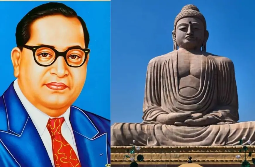 बाबा साहब ने अपने अंतिम वर्षों में बौद्ध धर्म क्यों अपनाया? जानें वजह