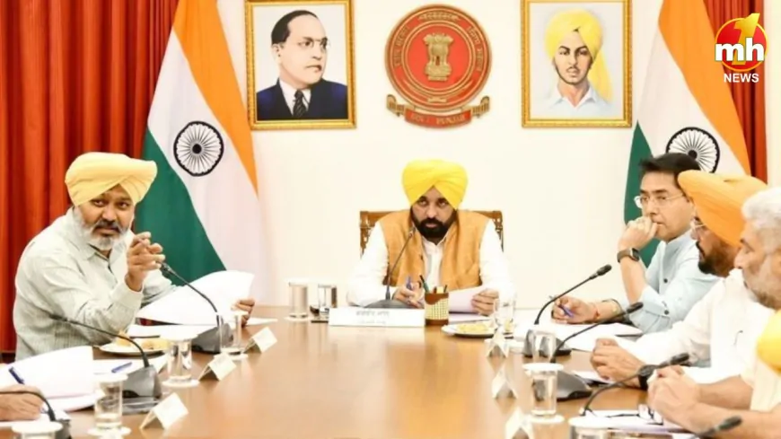 Punjab : बरनाला को मिला 14वां नगर निगम का दर्जा, सांसद मीत हेयर ने CM मान का जताया आभार