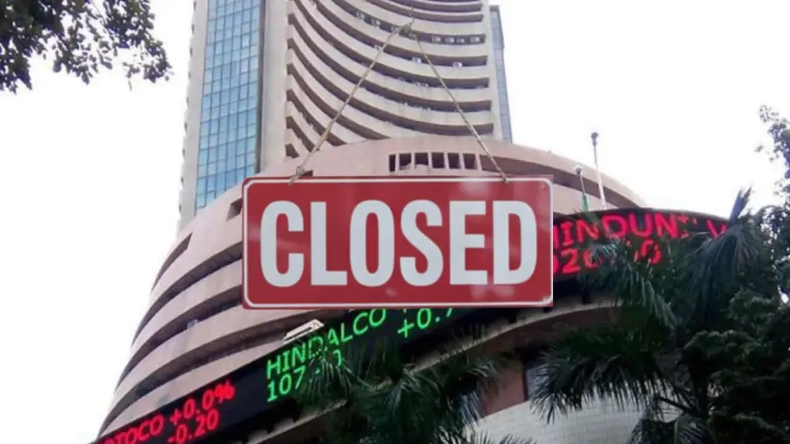 2026 में कितने दिन बंद रहेगा शेयर बाजार? NSE ने जारी की छुट्टियों की पूरी लिस्ट