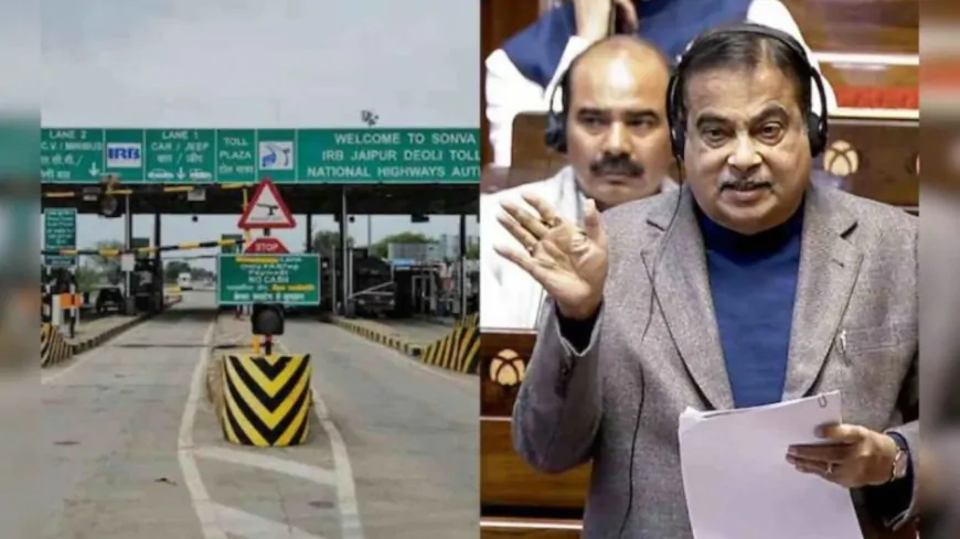 Fastag का Ai वर्जन ऐसे करेगा काम, बिना रुके कटेगा टोल, जानें खासियत