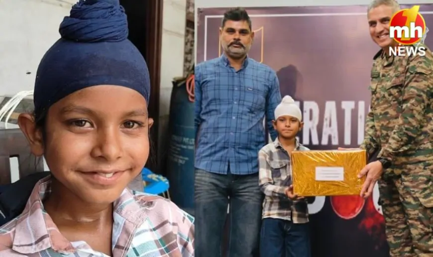 Punjab : Operation Sindoor के वक्त बच्चे के कारनामे ने जीता सबका दिल, PM राष्ट्रीय बाल पुरस्कार से मिलेगा सम्मान