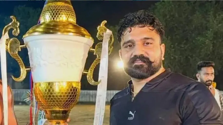 Punjab : कबड्डी खिलाड़ी राणा बलाचौरिया की हत्या, पंजाब-हरियाणा हाईकोर्ट सख्त, अदालत की निगरानी में होगी जांच