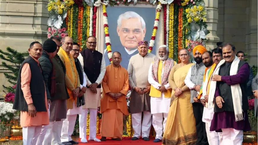 CM योगी ने ‘भारत रत्न’अटल बिहारी वाजपेयी की 101वीं जयंती पर किया नमन, बोले - देश को नए विजन के साथ बढ़ाया आगे