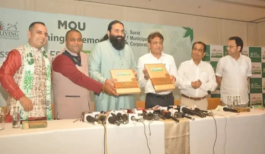 Gujarat : देश का सबसे स्वच्छ नगर 'सूरत' अब बनने जा रहा है "भारत का सर्वाधिक हरित नगर"