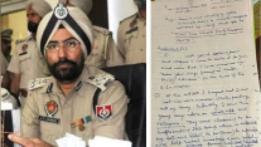 Punjab : पूर्व IG से ठगी मामले में पटियाला पुलिस का बड़ा एक्शन, 25 बैंक अकाउंट फ्रीज