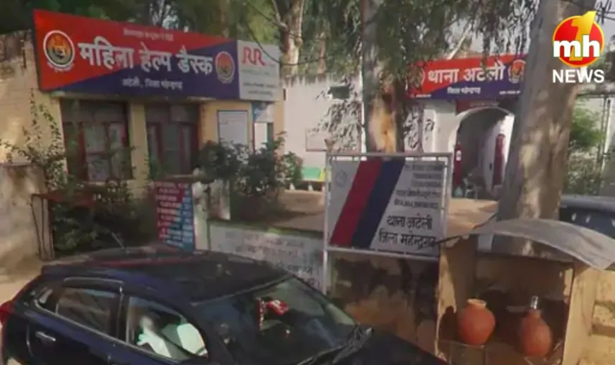 Haryana : नारनौल में पूर्व महिला सरपंच के खिलाफ केस दर्ज, भू-राजस्व की बकाया राशि हड़पने का आरोप…