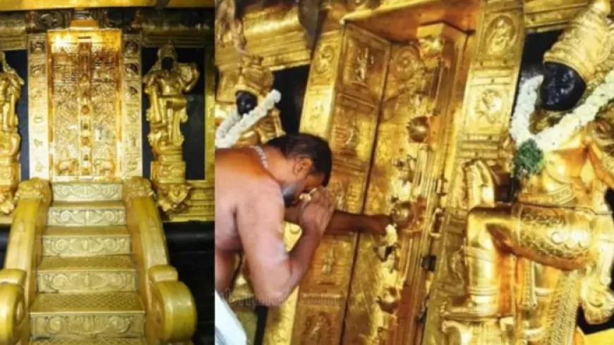 Kerala : SIT टीम ने किया बड़ा खुलासा, तीन लोगों ने मिलकर रची थी सबरीमाला मंदिर में सोना चोरी की साजिश