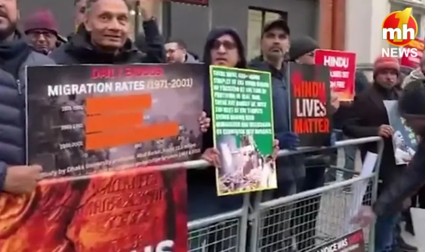 London तक पहुंची बांग्लादेश हिंसा की आग, हिंदुओं पर अत्याचार के खिलाफ प्रदर्शन