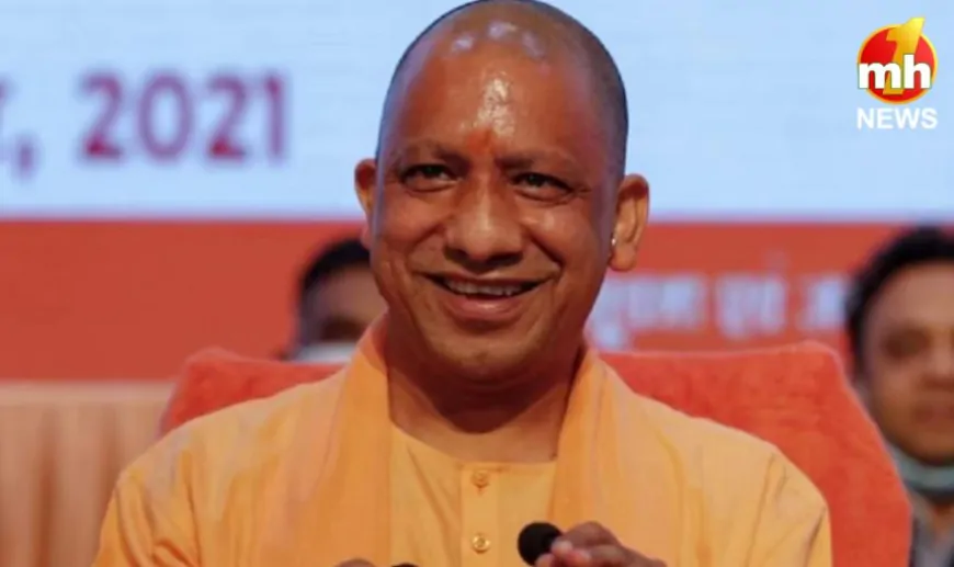 UP News : 'जब कोई काल का ध्यान नहीं रखता…’ पुलिस मंथन में बोले CM योगी