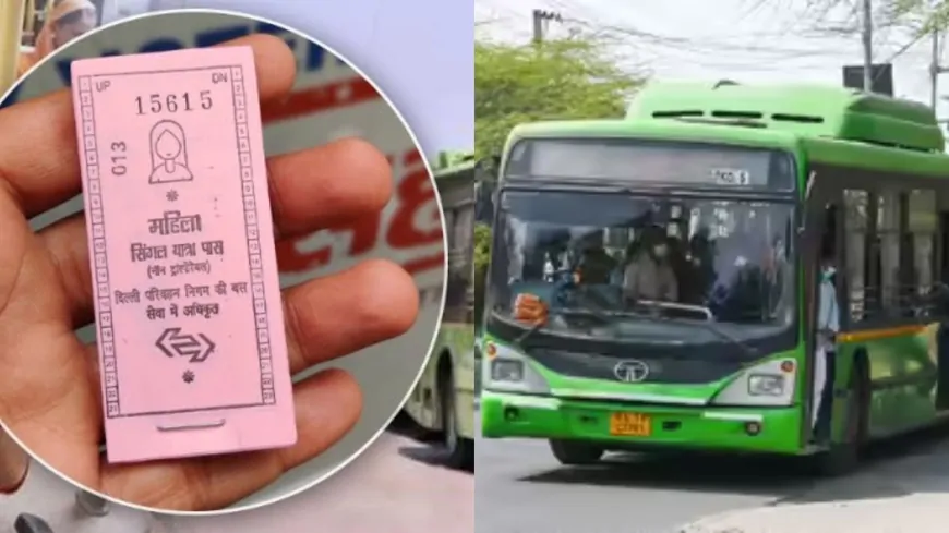नए साल में महिलाओं को झटका! फ्री पिंक टिकट होगी बंद, नहीं कर पाएंगी बसों में 'फ्री' सफर 