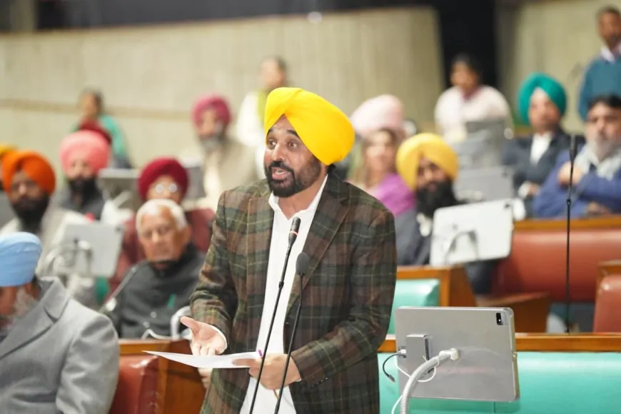 PUNJAB : MNREGA में बदलाव के खिलाफ प्रस्ताव पास,  पंजाब विधानसभा में सर्वसम्मति से पास हुआ प्रस्ताव