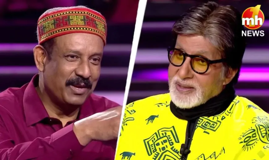 KBC सीजन 17 को मिला दूसरा करोड़पति, बिन सोचे सवाल का जवाब देकर एक झटके में कमाए 1 करोड़…भौचक्के रह गए अमिताभ