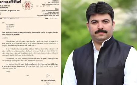 Uttar Pradesh पुलिस भर्ती में सामान्य वर्ग को उम्र में छूट की मांग, BJP विधायक शलभ मणि त्रिपाठी ने CM योगी को लिखा पत्र