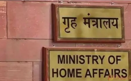 गृह मंत्रालय का बड़ा प्रशासनिक फेरबदल, IAS–IPS अधिकारियों के तबादले, दिल्ली समेत कई राज्यों में बदलाव