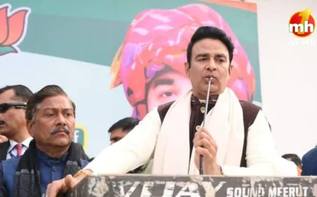 UP News : BJP नेता संगीत सोम को बम से उड़ाने की धमकी, बंगाली भाषा में व्हाट्सएप पर आया मैसेज