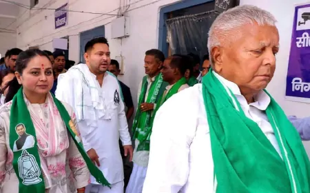 Bihar : ‘लैंड फॉर जॉब’ केस में लालू परिवार की बढ़ी टेंशन, अदालत ने कहा “आपराधिक सिंडिकेट की तरह किया काम”