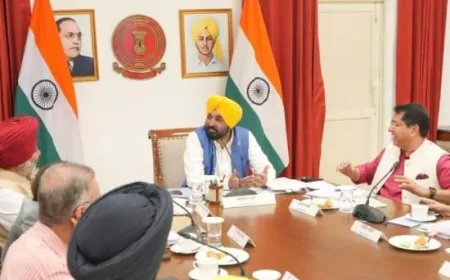 Punjab: कैबिनेट की अहम बैठक, लहरागागा में बनेगा मेडिकल कॉलेज