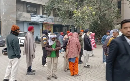 Punjab : गणतंत्र दिवस से पहले लुधियाना और फतेहगढ़ साहिब कोर्ट को बम से उड़ाने की मिली धमकी, परिसर कराया खाली