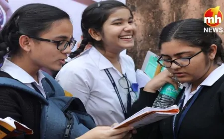 Uttarakhand : 10वीं-12वीं बोर्ड डेटशीट जारी, यहां देखें एग्जाम का पूरा शेड्यूल