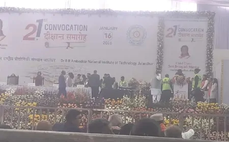 Punjab : NIT जालंधर के 21वें कन्वोकेशन समारोह में नहीं पहुंच सकीं राष्ट्रपति द्रौपदी मुर्मू, खराब मौसम बना कारण