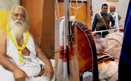 UP News : श्रीराम जन्मभूमि ट्रस्ट के अध्यक्ष महंत नृत्य गोपाल दास की तबीयत अचानक बिगड़ी, अस्पताल में हुए भर्ती
