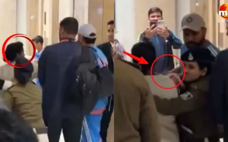 सिक्योरिटी तोड़कर रोहित शर्मा के पास पहुंची महिला, हाथ पकड़ कर लगाई मदद की गुहार 