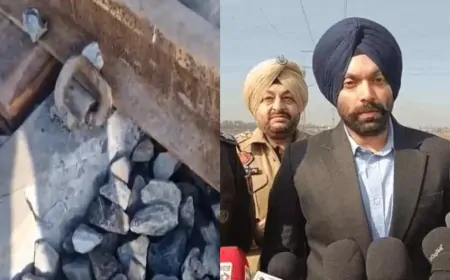 Punjab : गणतंत्र दिवस से पहले रेलवे लाइन पर जोरदार धमाका, ब्लास्ट में RDX इस्तेमाल होने का शक