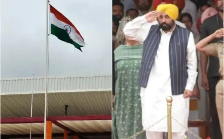 Punjab : 77वें गणतंत्र दिवस पर होशियारपुर में CM मान से लेकर लुधियाना में वित्त मंत्री हरपाल सिंह चीमा ने फहराया तिरंगा