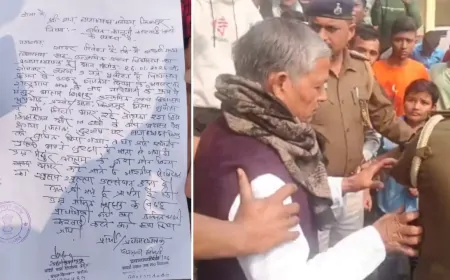 Bihar : गणतंत्र दिवस समारोह के दौरान शिक्षक ने लगवाए “जिन्ना अमर रहे” के नारे, पुलिस ने किया गिरफ्तार