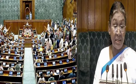 संसद का बजट सत्र 2026 आज से शुरू , राष्ट्रपति के अभिभाषण से हुई शुरुआत