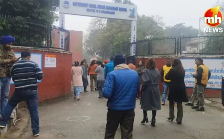 Chandigarh : 10 से ज्यादा स्कूलों को मिली बम से उड़ाने की धमकी, जांच में जुटी पुलिस